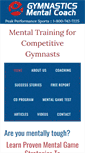 Mobile Screenshot of gymnasticsmentalcoach.com